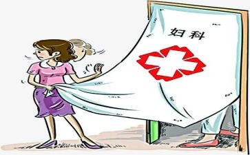 妇产科门诊护理工作总结5篇