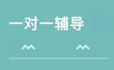 辅导幼儿心得7篇