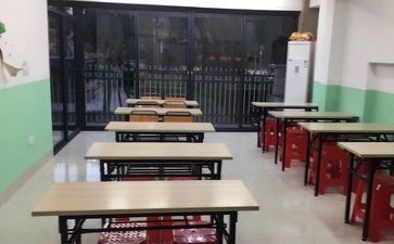 晚辅导工作计划5篇
