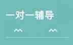 辅导幼儿心得7篇