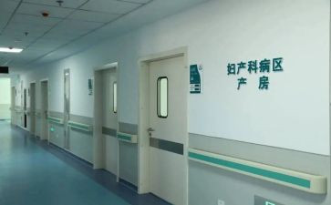 妇科门诊的自我鉴定8篇