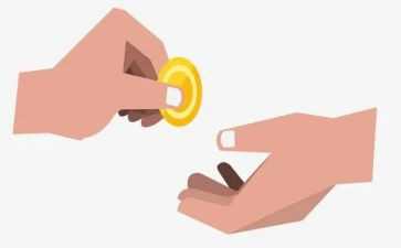 先付款申请书通用7篇