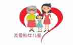 2024年妇联工作报告5篇