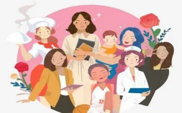 妇女节的演讲稿优质6篇
