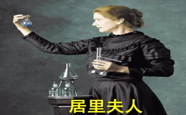 湘君与湘夫人读后感模板7篇
