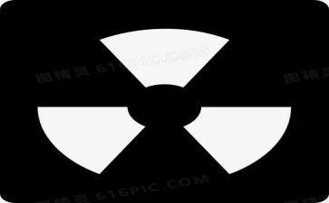 2024年辐射安全隐患自查报告5篇