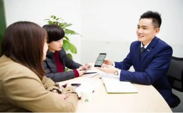 护服务演讲稿精选7篇