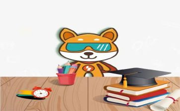 复习的教学反思模板6篇