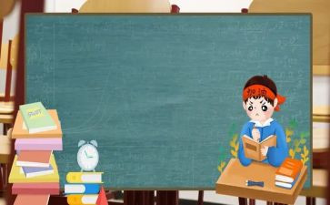 总复习教学反思模板8篇