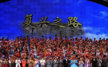 强国复兴作文推荐6篇