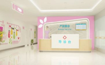 县妇幼工作总结6篇