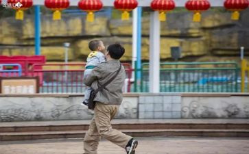 地震中的父与子的教案精选6篇