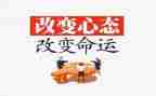 爱从末改变作文7篇