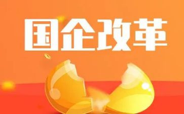 课程改革心得体会参考8篇