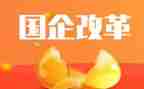 课程改革心得体会参考8篇