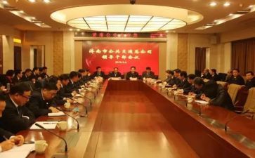 优秀队干部的事迹通用6篇