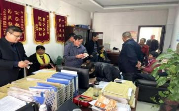 刚工作的入党思想汇报6篇