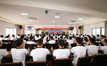 医师班岗前培训心得体会范文7篇