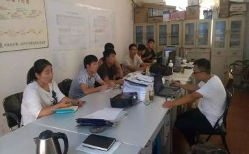 教师上岗前培训心得体会优质6篇
