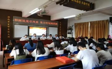 中学岗前培训心得体会7篇