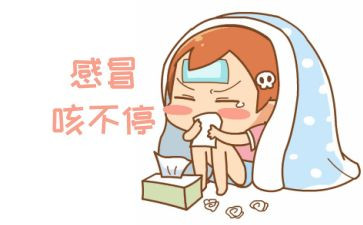 我感冒时的作文6篇