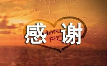 感谢爸爸作文400字7篇
