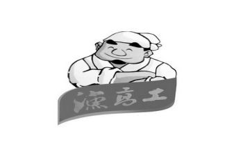 中级工程师申报高工作总结8篇
