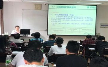 骨科副高工作总结6篇