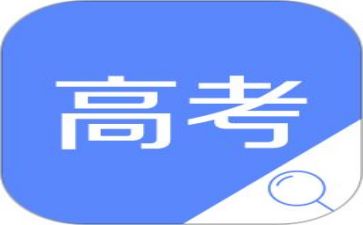 忆高考作文优质6篇