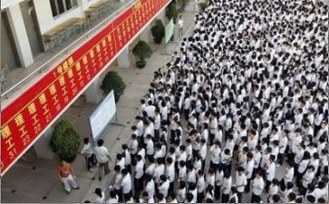 高考50演讲稿推荐7篇