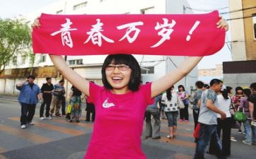 202年高考优秀作文推荐7篇