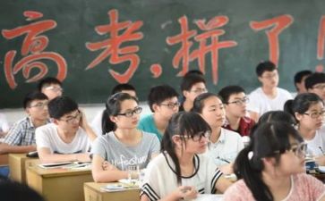 冲刺小高考励志演讲稿6篇