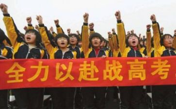 忆高考作文通用6篇
