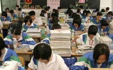 冲刺高考的作文7篇