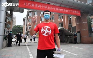 高考教师工作总结6篇