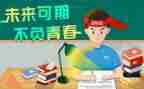 2023高考的我作文8篇