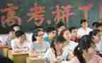 冲刺小高考励志演讲稿6篇