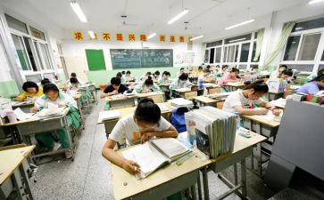 高三学生自我鉴定总结5篇