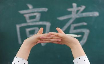 高三毕业学生代表演讲稿6篇