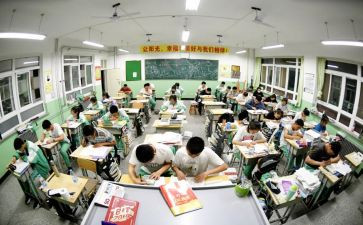 高三教学计划历史5篇