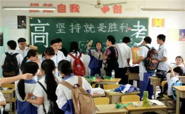 高三毕业生自我总结7篇