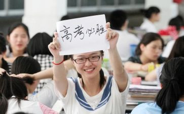 高三教师年度总结个人总结7篇