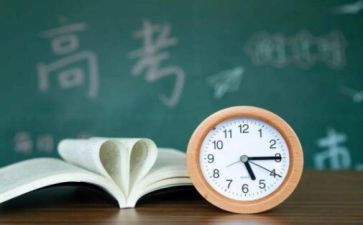 高三数学上期教学总结7篇