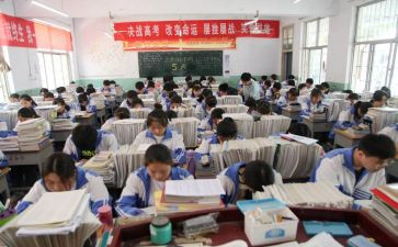高三语文教学教学反思7篇