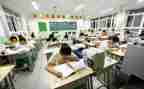 高三教学计划数学7篇