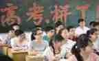 高三教学计划语文通用5篇