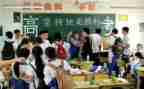 高三学生励志演讲稿参考6篇
