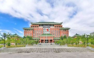 高校辞职报告精选6篇