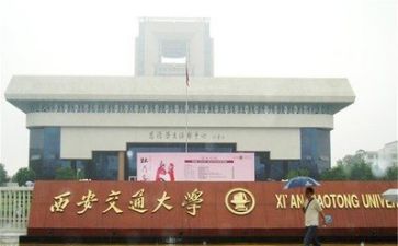 高校辞职报告7篇