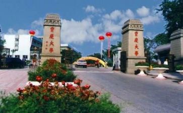 高校教师年终述职报告8篇